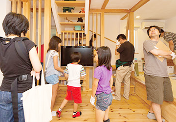 Come and experience Mutenkakeikaku house.
