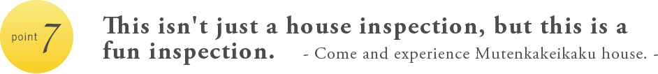 This isn't just a house inspection, but this is a fun inspection.