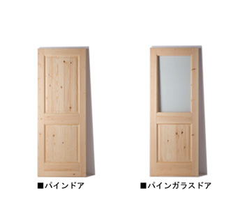 オリジナル建具　ラインナップ(一例）