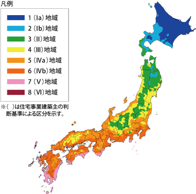 H25省エネ基準でも2.5倍