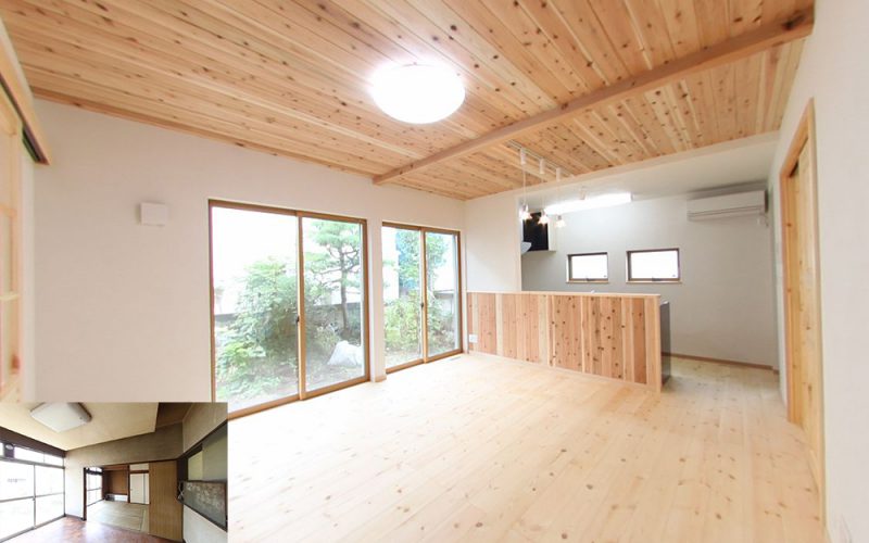 壁を抜き広いLDKに間取りを変更 | 自然素材の注文住宅,健康住宅 | 実例写真 | 東京都練馬区