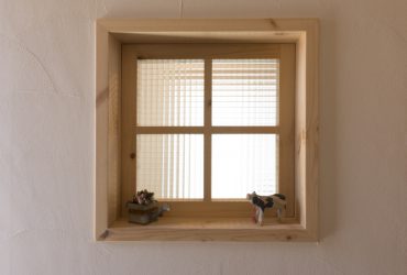 かわいい小窓 | 自然素材の注文住宅,健康住宅 | 実例写真 | 埼玉県さいたま市