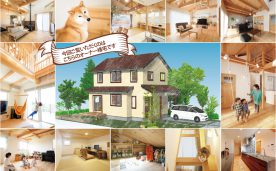 「真冬の暖かさ」 体感会＠仙台市