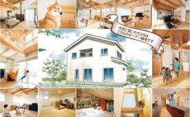 「身体に、自然に、お財布に優しい家」 完成現場見学会＠さいたま市緑区