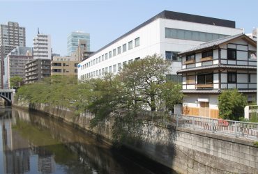 目黒川沿いに佇む呉服店 | 自然素材の注文住宅,健康住宅 | 実例写真 | 東京都目黒区