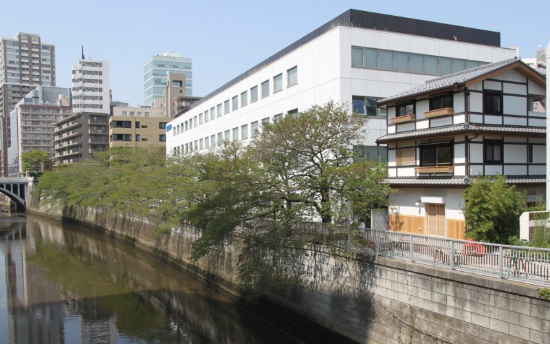 目黒川沿いに佇む呉服店 | 自然素材の注文住宅,健康住宅 | 実例写真 | 東京都目黒区